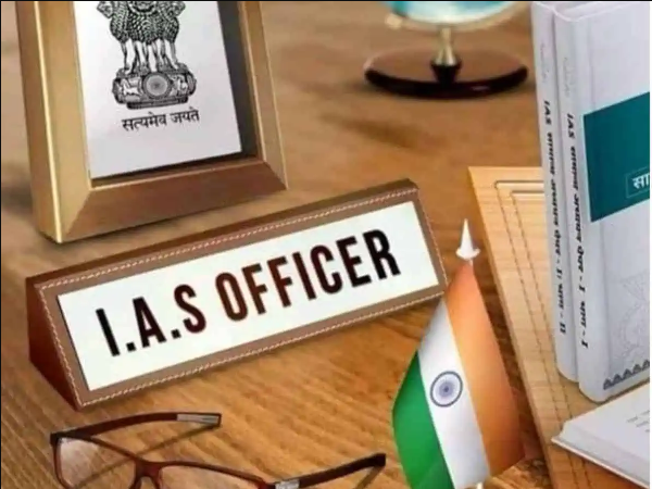 What Is the Full Form of IAS? Complete Career and Exam Guide