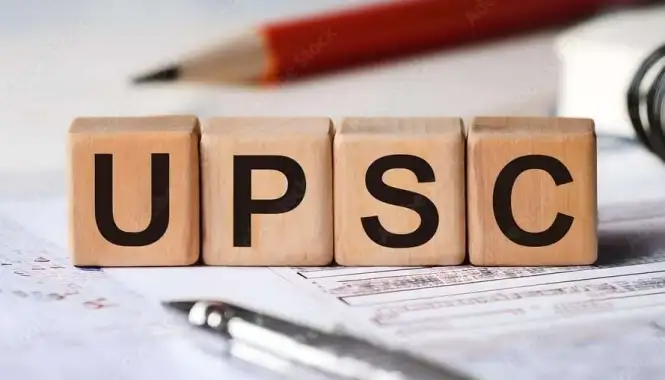 What Is the Full Form of UPSC? Exam, Eligibility and Career Guide